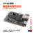 FPGA开发板ZYNQ核心板XILINXZYNQ700070207010 Z7-Lite 7010 不需要发票开发板