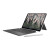 惠普（HP）Chromebook x2 笔记本电脑谷歌11英寸2.1K触摸显示屏 高通骁龙7c 指纹识别 可拆卸二合一电脑 8+12