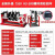 华锦63-160/200/250手动螺杆手摇对焊机对接机热熔机焊管机PE热熔器 63-160两环无压力表