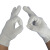 劳保佳 600g 线手套 结实耐磨搬运物流工地劳动防护灯罩棉手套 白色白边 120装