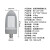 贝工 LED路灯 市电220V IP65 CE电源 不含灯杆 BG-LDY-200 宜系列 200W 中性光
