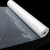 萬强（WQ）塑料布大眼网包装耗材 单位：件 红地毯1*10m/卷