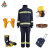 优普泰 17式消防服套装 含头盔/手套/靴/腰带/收纳箱/M#