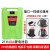 日本品质电动扳手背负式电池充电器角磨机电锤通用大容量 21V40A背负式电池和充电器