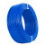 敏达 铜芯聚氯乙烯绝缘电线 BV-300/500V-1*1  蓝色100m/卷