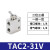 TAC-MVHA-3p小金井型手动阀空气阀气动阀按钮按压式快速排气开关 TAC231V