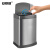 安赛瑞 感应智能垃圾桶 不锈钢自动带盖办公室卫生间商用免接触 12L黑钛 27324