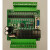 国产PLC工控板 可编程控制器 兼容  1N 20 加装高精度万年历