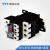 TYT泰永长征MR1-2506热过载保护1.0~1.6A继电器3206长九LongMarch厂家直销
