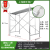 定制适用加厚脚手架厂家直销活动梯形移动建筑工地架手脚架外墙专用施工架 78斤/国标2.6厚/配方管铆钉
