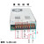 AC220V转DC110v直流可调电源 开关电源110V输出100W变压器S-350 S-1000-110