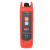优利德UT691红光笔15公里光纤笔通光笔打光笔红光源仪 UT691-10(可测光纤长度8-10公里)