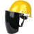 电焊防护罩安全帽面罩焊工专用防护面罩防烤护全脸焊帽头戴式面具 单独安全帽(拍下务注颜色)