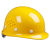 玻璃钢安全帽 颜色 黄色 印字 带印字 样式 盔式