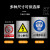 双翔铝制安全警示牌标示牌标识牌定制工厂车间施工标牌标语注意安 禁止抛物 50x60cm