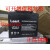 Leert利瑞特蓄电池LRT65-12V40AH/100AH/12V65AH太阳能UPSEPS电源 黑色12V40AH