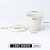 耐高温实验室陶瓷 坩埚实验室杯 带盖 小型耐高温杯 5 10 15 25 3 湘玻70ml 陶瓷坩埚