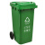 益美得 YY-120A苏州款加厚大号分类垃圾桶 环卫物业学校户外带轮垃圾桶果皮箱 120L绿色-可回收物