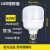 LED灯泡E27螺口大功率3W5W9W40W50W展厅厂房柱形球泡 LED柱泡 50W 【E27螺口】 黄