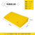 塑料斜坡垫(承重5吨 )台阶斜坡垫马路牙子上坡垫汽车爬坡垫塑料门 9高黄色送螺丝