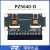 璞致PZ5640-D 双目OV5640摄像头模块 ZYNQ FPGA开发配件 普票
