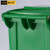 格圣奇塑料环卫垃圾桶大号翻盖桶方形垃圾箱C4050绿色240L带轮款