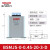 德力西自愈式低压并联电力电容器BSMJS0.45 耐压450V微晶蜡 BSMJS-0-0.45-20-3-D