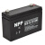 NPP耐普蓄电池 NP6-12 6V12AH 童车电池 免维护铅酸蓄电池