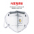 锐霆  KN95活性炭口罩9542V呼吸阀头戴式 防颗粒物PM2.5 针织带独立装 20只/盒
