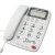 KCM新高科美来电显示电话机机C168大字键办公座机中诺 白色