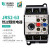 天正电气 JRS2-63 热过载保护继电器 独立式 8-12.5A