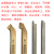 NX25金属陶瓷焊接车刀90度外圆精车镜面高光洁NX20自动车边切 NX20国产陶瓷/边刀10/D710-110R