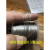 304不锈钢晾衣架细软钢丝绳直径0.3mm-6.0mm索套吊灯钢丝线 7股直径0.8mm数量35米+30铝套