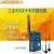 适用于4g工业线路由器双卡移动联通电信通转有线wifi有人USR-G808 定制 澳洲版(详询客服) 无
