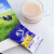 塔拉·额吉经典咸味奶茶 20g*20袋内蒙古特产奶茶粉400g装 全新升级包装