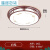 IGIFTFIRE新中式吸顶灯客厅灯简约现代大气古典中国风长方卧室餐厅灯具 色 圆形 35cm 白光 24