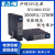 伊顿 UPS电源5PX3000iRT2U机架式不间断电源5PX系列2KVA 2U 黑色