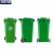 中环力安【240L挂车款黄色】【可印刷】新国标分类垃圾桶干湿垃圾桶挂车加厚垃圾桶