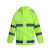 承豆 反光雨衣套装 交通警示执勤环卫成人 蓝格绿套装+双帽檐 185 