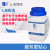 上海博微LB肉汤培养基实验室生物学试验中大肠杆菌的培养250g/瓶