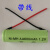 镍镉MINBO带焊脚平头五号AA1.2v伏600mAh毫安 5号NI-CD适用可充电 理发器电池组2.4V串联