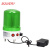 BOWERY便携式报警灯LTD-6106J绿色24V语音式螺丝款LED声光警示灯信号灯频闪灯 1个