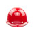 吉象 盔式玻璃钢安全帽 抗冲击耐刺穿侧向刚性 A2型 红色
