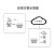 思诺亿舟（SNIT）SN-PCM30-16P-2S 综合业务电话光端机 光纤转16路电话+2路数据 机架式 20km 1对