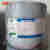 进口品质特氟龙涂料聚四氟乙烯乳液PTFE不粘涂料耐温防刮耐化学 PTFE(100g)乳白