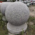 兆燊 石球路障  花岗岩路障石球广场校园小区阻车石球墩 直径50cm