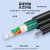 三吝 GYXTC8Y-6芯B1.3单模架空8字型吊线光纤中心束管自承式光缆100米 SL-257-SS