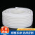 白色PVC阻燃穿线波纹管16/20/25/32/40/50绝缘塑料波纹管监控软管 白/特厚-外径20内径16/50米