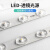 佛山照明(FSL)全白圆形客厅灯卧室灯LED吸顶灯工程款商用物业芯爱系列 全白13W白光 260*95mm