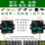 威亿优 （0.5瓦27dBm黑铝壳插线RS232 DC5~12V 0~4km）433M串口转无线数传电台模块高速率透传单位：个  